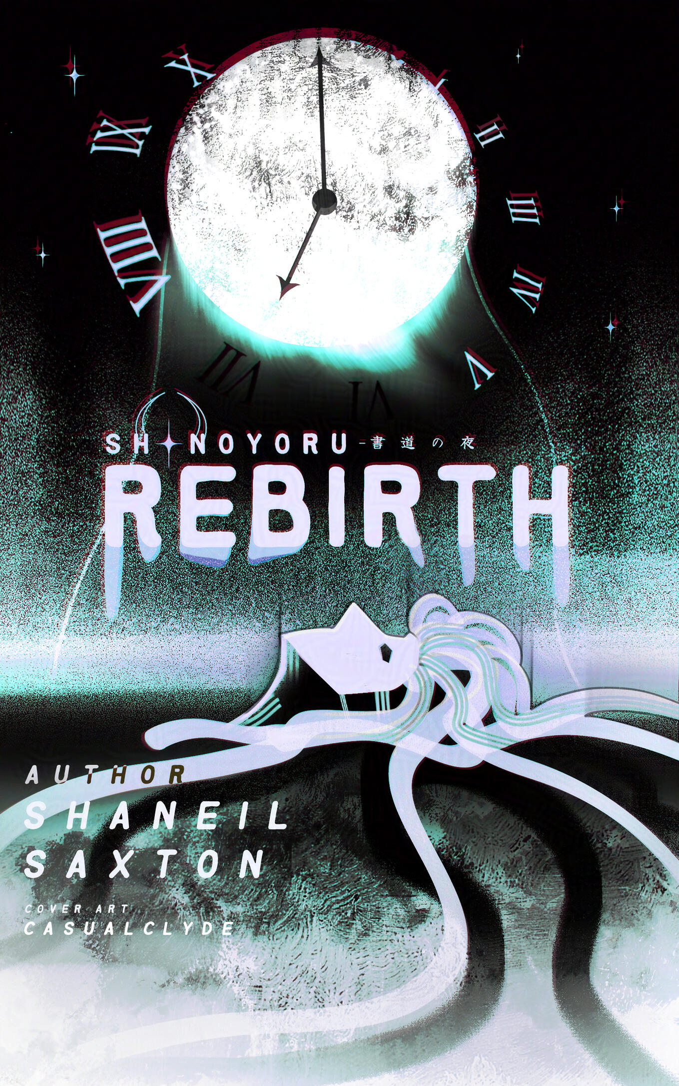 Shonoyoru Rebirth